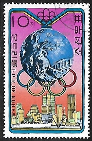 Juegos Olímpicos - Medallas - Lee Byong Uk, North Korea