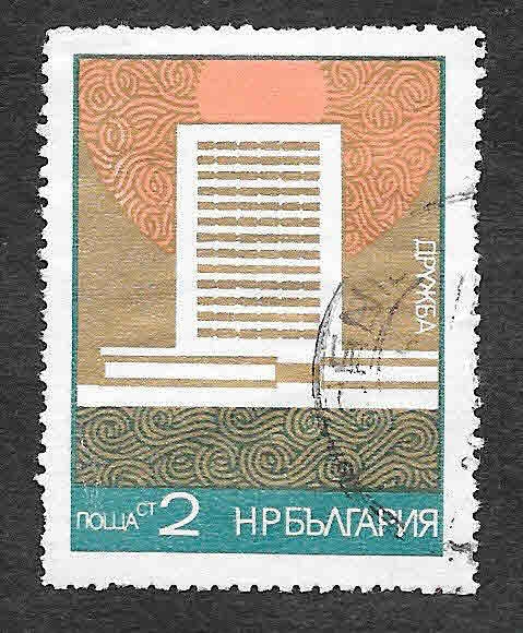 2043 - Resorts del Mar Negro Búlgaro