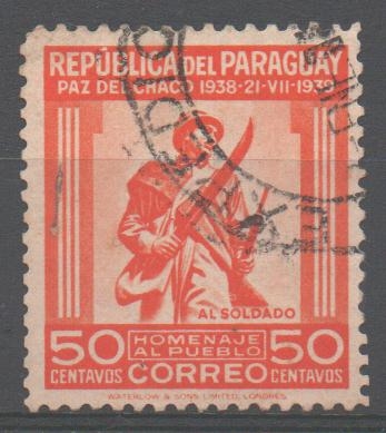 SOLDADO  PARAGUAYO