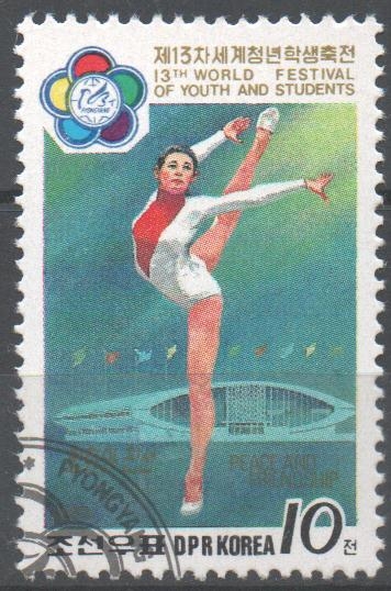 13th  FESTIVAL  MUNDIAL  DE  JÓVES  Y  ESTUDIANTES.  DANZA  FEMENINA.