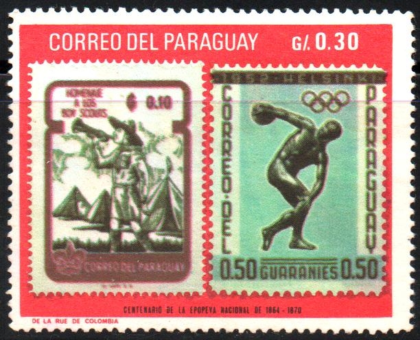 CENTENARIO  DE  LA  EPOPEYA  NACIONAL  (1970)