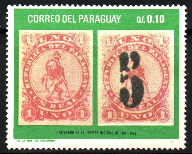 CENTENARIO  DE  LA  EPOPEYA  NACIONAL  (1970)