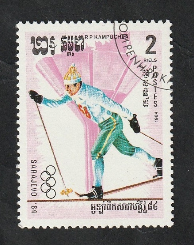 Kampuchea - 454 - Olimpiadas de invierno en Sarajevo