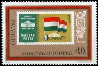 IBRA '73 - Bandera Húngara