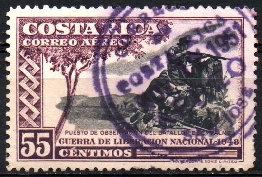 GUERRA  DE  LIBERACIÓN  NACIONAL  1948.  PUESTO  DE  OBSERVACIÓN  DEL  BATALLÓN.