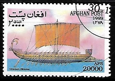 Barcos - Grecian Bireme