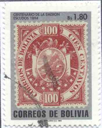 Centenario de la emision del Escudo de 1894
