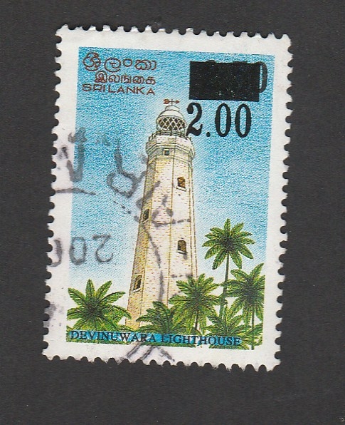 Faro de Devinuwara