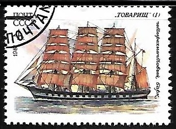 Veleros - Four-masted barque 