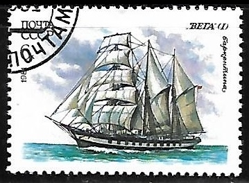 Veleros - Three-masted barquentine 