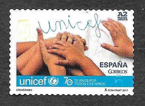 Edf 5153 - LXX Aniversario de la UNICEF