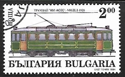 Ferrocarriles - Sofia's trams