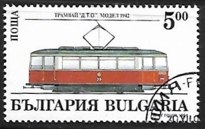 Ferrocarriles - Sofia's trams