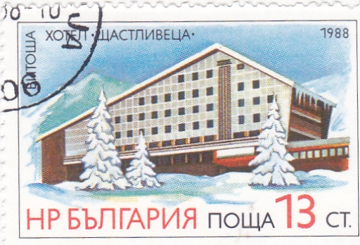 Hotel en Vitosha