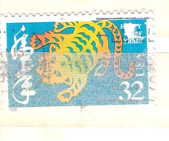 RESERVADO año del tigre