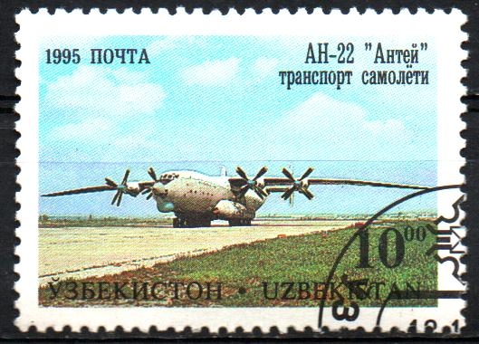 AEROPLANO   AN-22
