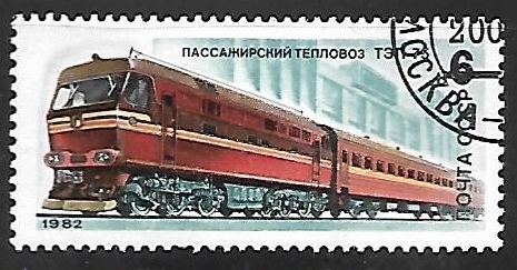 Ferrocarriles - Locotiva Diesel TEP 75