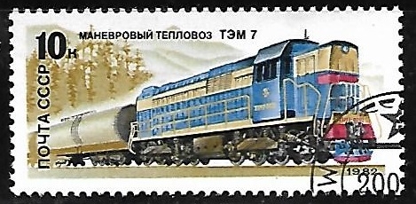 Ferrocarriles - Ferrocarriles - Locotiva Diesel T3M7
