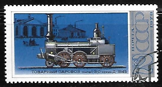 Ferrocarriles - Locomotive 1-3-0 D