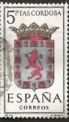 Edifil ES 1482 Escudos Provinciales CORDOBA