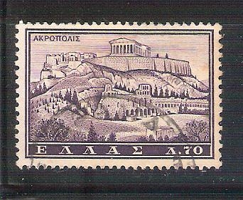 RESERVADO acropolis de atenas Y729
