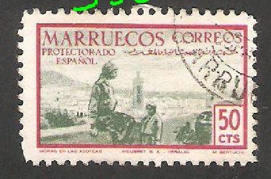 Marruecos protectorado español - 350 - Moras en las azoteas