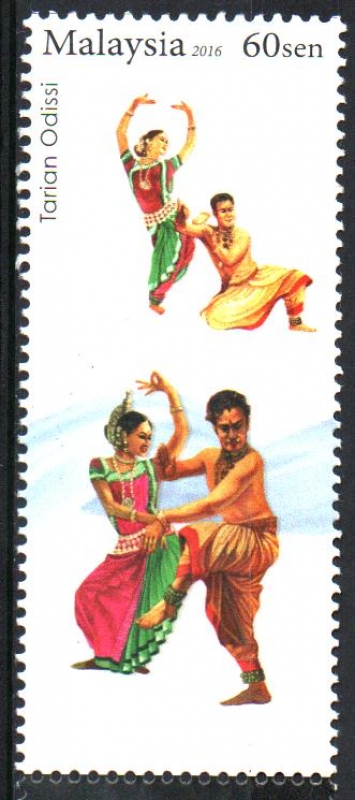 BAILE   ODISSI