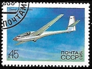 Aviones - Glider LAK-12 (1979)