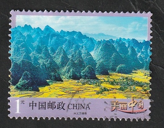 5317 - Bosque de Wanfeng, en Guizhou