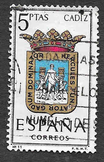 Edf 1416 - Escudos de las Capitales de Provincias Españolas