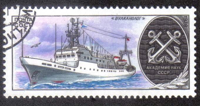 Flota de investigación científica de la URSS, buque 