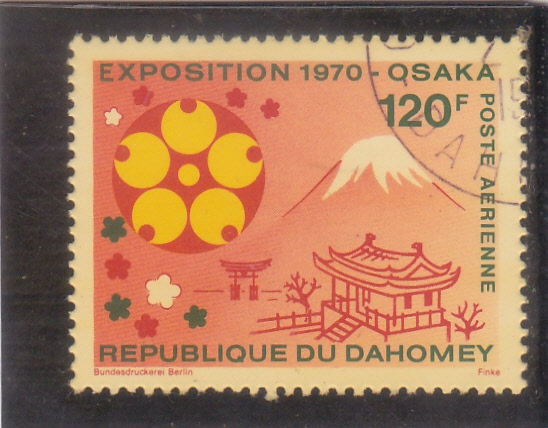 EXPO-70 OSAKA 