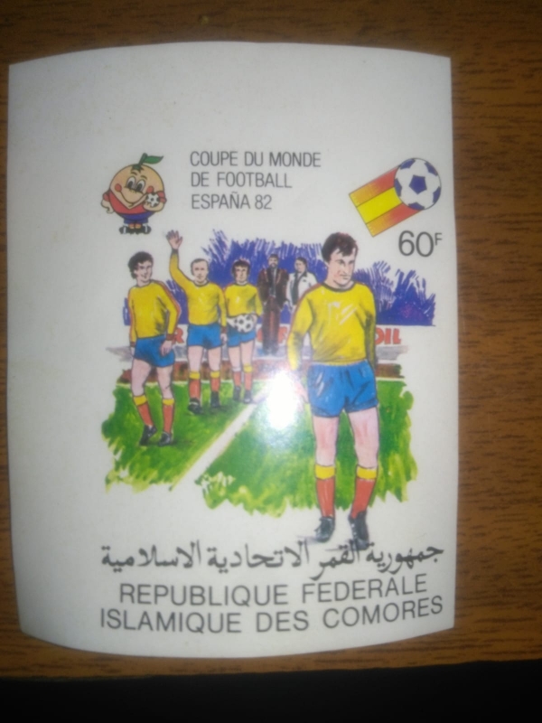 copa du monde de football España 82