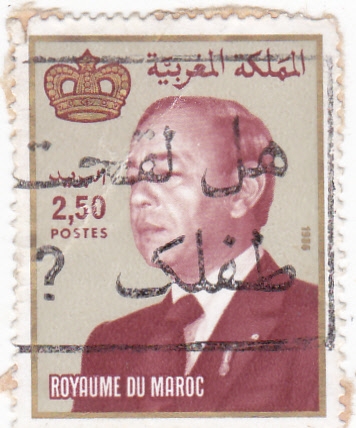 rey Hassan II