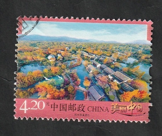 5329 - Parque nacional de la provincia de Zhejiang