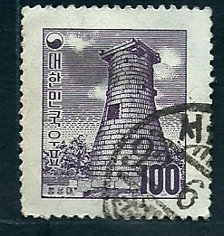 Observatorio de Kyong Ju