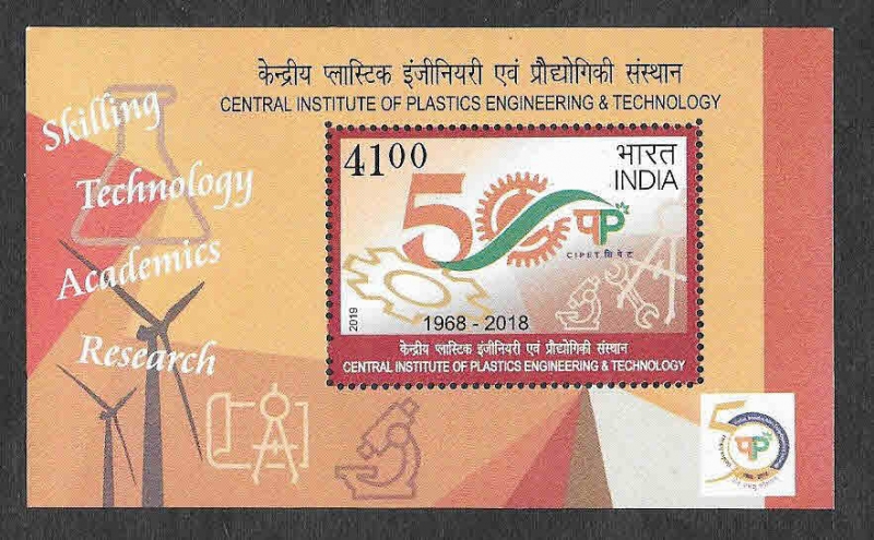 3103a - HB L Aniversario del Instituto Central de Ingeniería y Tecnología Plástica