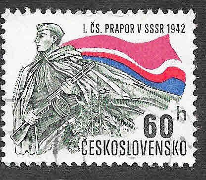 1803 - XXX Aniversario de la Unidad del Ejército Checoslovaco en Rusia