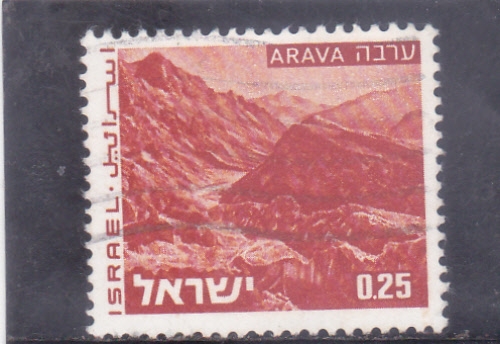 panorámica de Arava