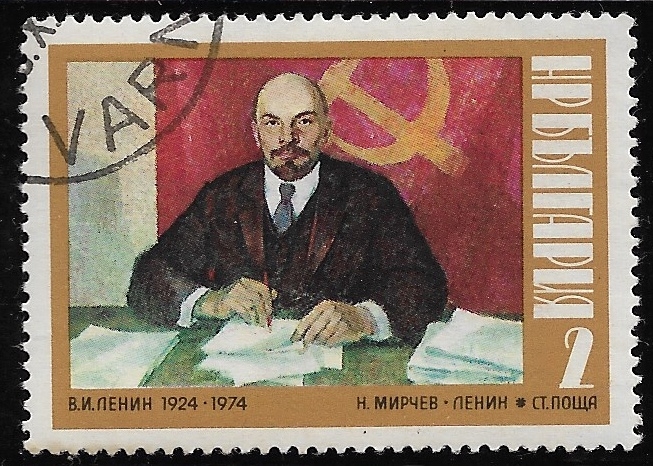 Cincuentenario de la muerte de V.I. Lenin