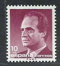 Juan Carlos Rey de España 