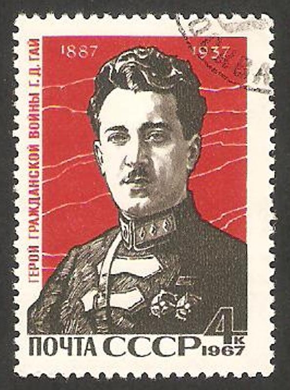3235 - 80 Anivº del nacimiento del comandante G. Gai Bzhichkian