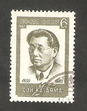 3297 - Sen Katayama, fundador del partido comunista japonés