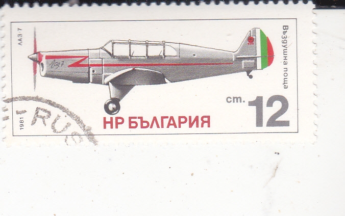 Avión deportivo LAS-7