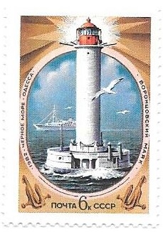 faro