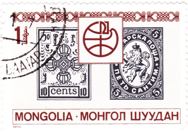 Sellos de Mongolia y Bulgaria