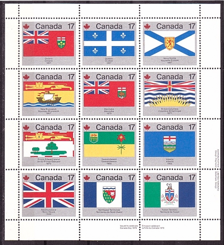 Fiesta Nacional- banderas y escudos