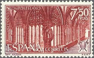 2050 - Año Santo Compostelano - Claustro de Santa María la Real, Nájera (Logroño)