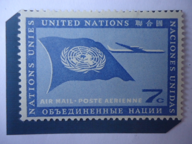 Bandera - Símbolo de UN - ONU Nueva York- Serie: Airmail..