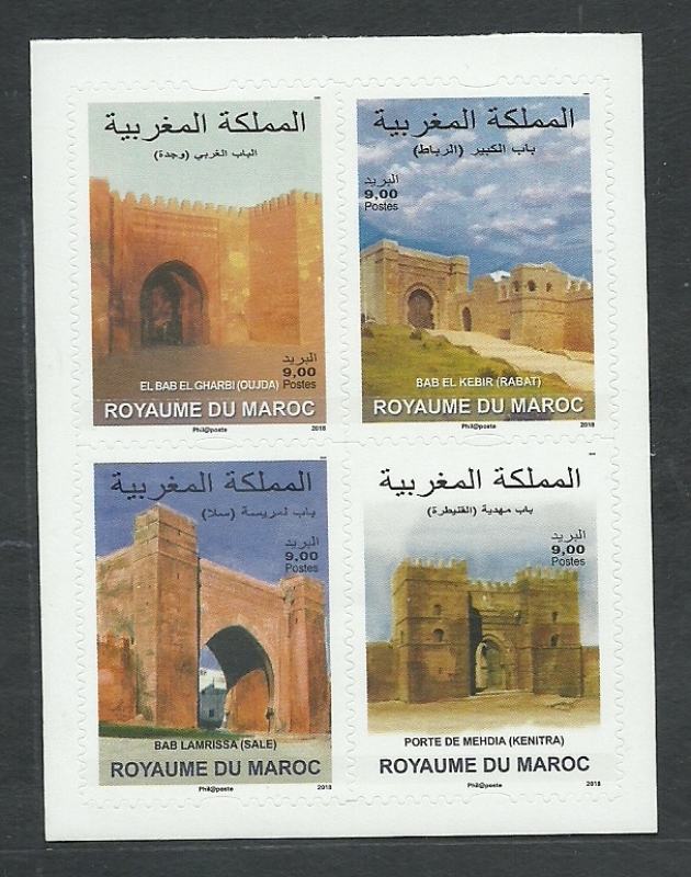 Puertas de Marruecos